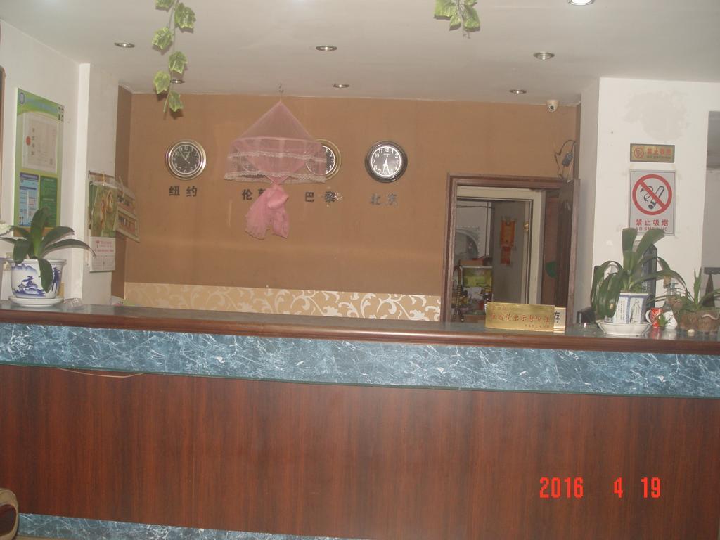 Taizhou Taishan Business Hotel Exterior foto